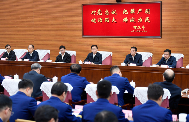 操丝袜美女大学生视频韩正出席深入学习贯彻习近平总书记为国家综合性消防...